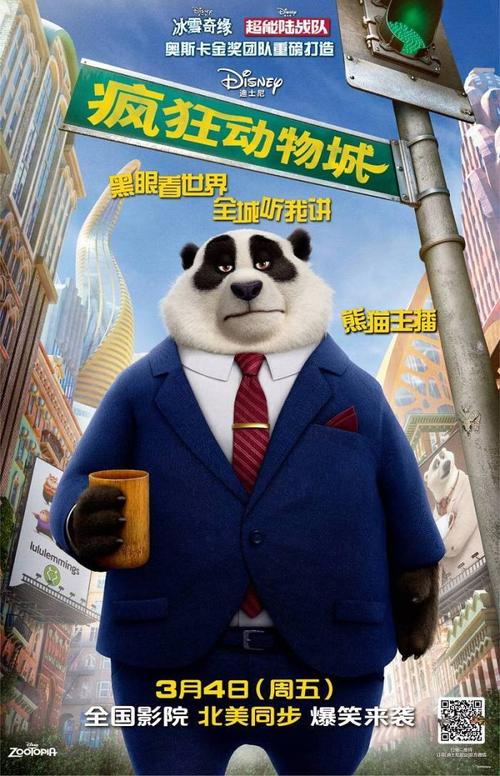 威斯康星医学院成绩单电子图
